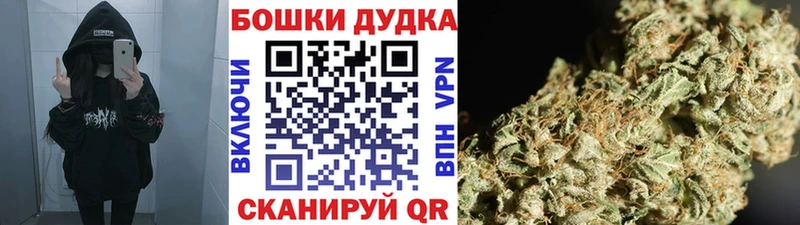 Как найти закладки Слободской Кодеин  КОКАИН  СК  KRAKEN рабочий сайт  Гашиш  Меф мяу мяу 