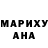 МЕТАДОН кристалл Ulyana Borisova