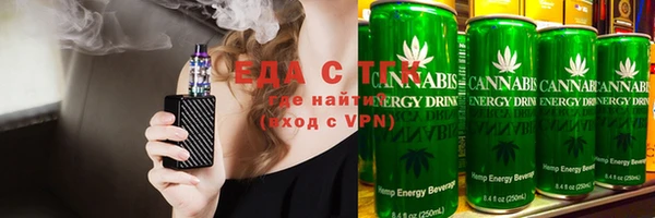 гидра Новодвинск