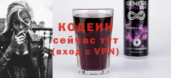 твердый Пенза