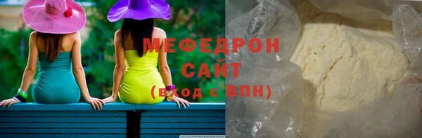 гидра Новодвинск