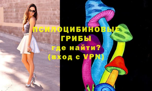 прущая мука Орехово-Зуево