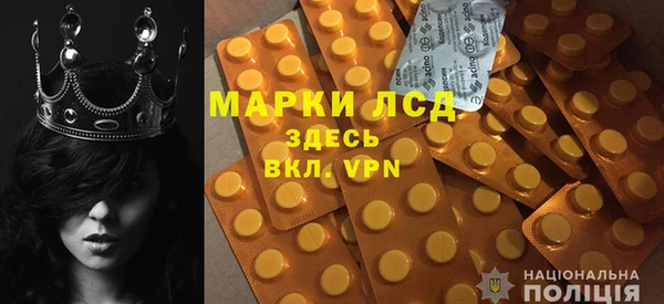 а пвп мука Нижневартовск