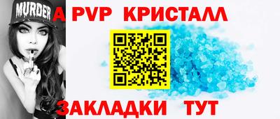 ешки Малгобек