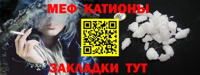 мдпв Мариинск