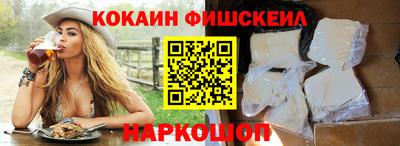 мдпв Мариинск