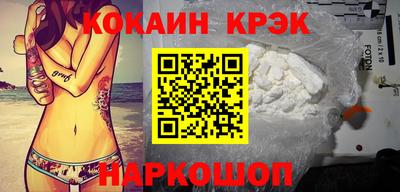 ешки Малгобек