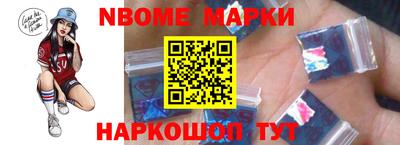 ешки Малгобек