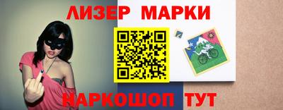 индика Малоярославец