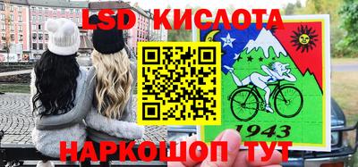 мдпв Мариинск