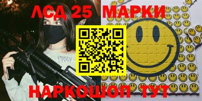ешки Малгобек