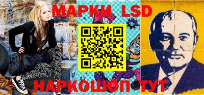 ешки Малгобек