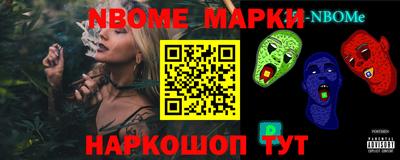 мдпв Мариинск