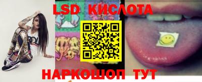 мдпв Мариинск