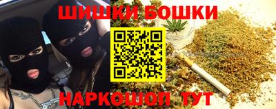 индика Малоярославец