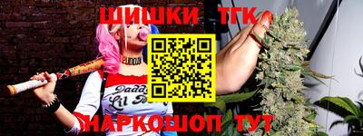 мдпв Мариинск