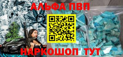 мдпв Мариинск