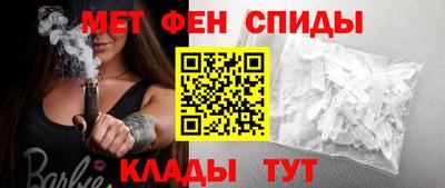 мдпв Мариинск