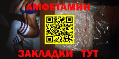 индика Малоярославец