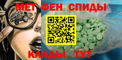 мдпв Мариинск