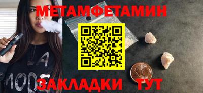 ешки Малгобек