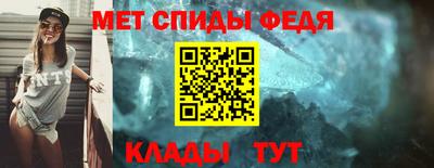 мдпв Мариинск