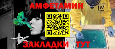 индика Малоярославец