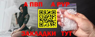 мдпв Мариинск