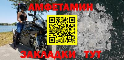 индика Малоярославец