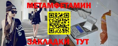 ешки Малгобек