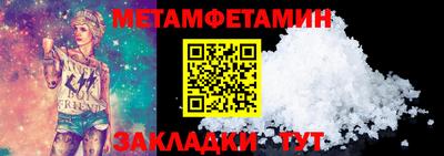 ешки Малгобек