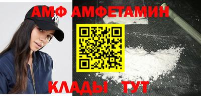 индика Малоярославец