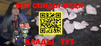 ешки Малгобек