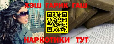 индика Малоярославец