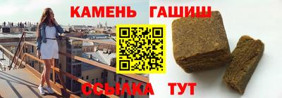 ешки Малгобек