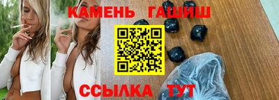 ешки Малгобек