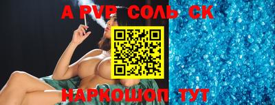 ешки Малгобек