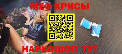 ешки Малгобек