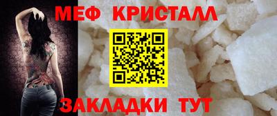 индика Малоярославец