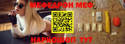 ешки Малгобек